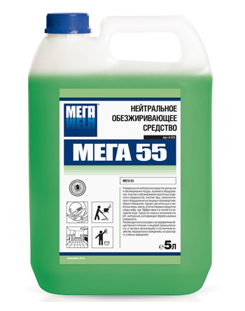 Мега 55 5л Мега 55 5л
