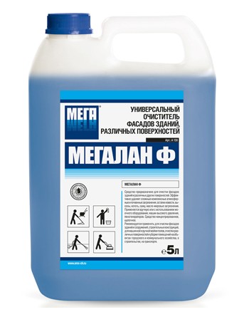 Мегалан Ф 5л Мегалан Ф 5л
