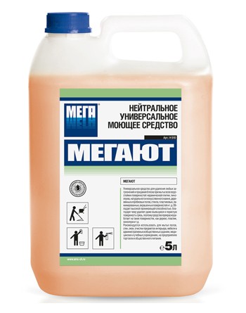 Мегают 5л