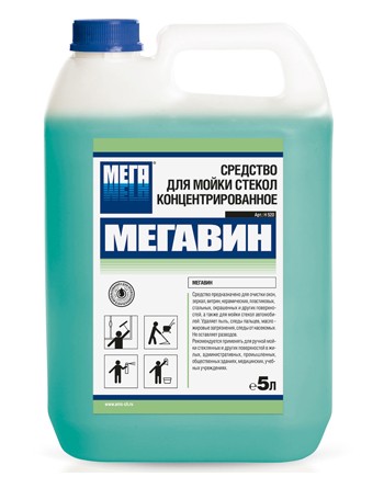 Мегавин 5л