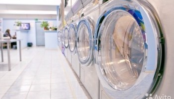 Средства для профессиональной стирки