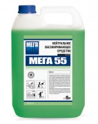 Мега 55 5л