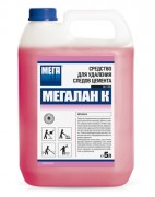 Мегалан К 5л